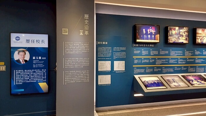 圖書館(另開新視窗) <a href=