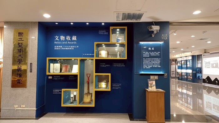 圖書館(另開新視窗) <a href=