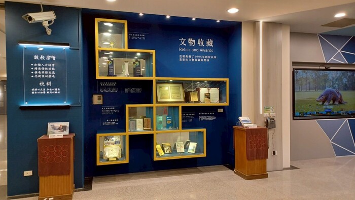 圖書館(另開新視窗) <a href=