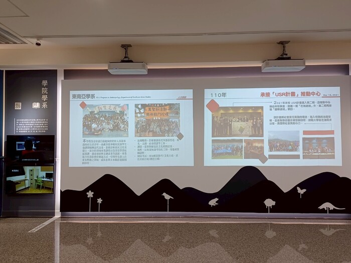 圖書館(另開新視窗) <a href=